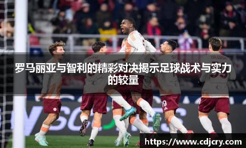 uwin电竞人生