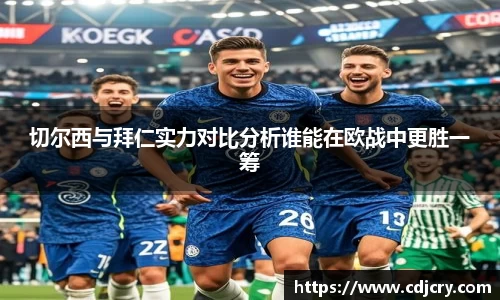 uwin电竞