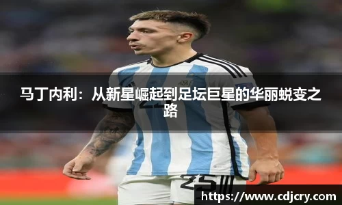 uwin电竞官网