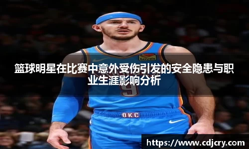 VWIN AC米兰官方合作