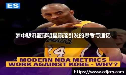 vwin德赢ac米兰官网