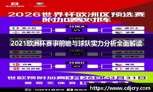 vwin德赢ac米兰官网