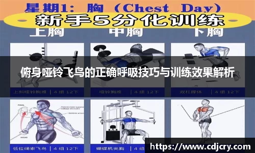 VWIN AC米兰官方合作